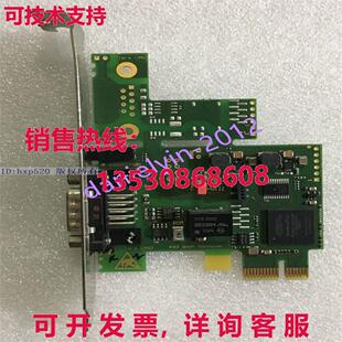 汉诺威 供应原装 gmbh 402 Rev.1.1 PCIe esd CAN