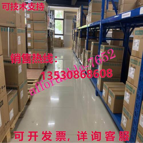 3RT1266-6AP36库存现货