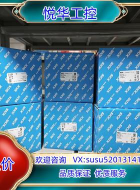 SRS50-HWA0-K21  1037091  全新原装正议价