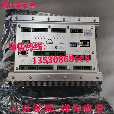 供应原装MAN MPC-10 1882134-4 controller Via  or