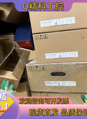 现货全新原装伺服套装MHMF402L1G6M+MFDLT