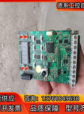 众辰空压机变频器37KW主板，S27KZ26A,原装，成