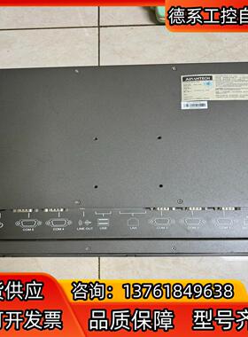 ADVANTECH 研华 PPC-1150 微型计算机 原装