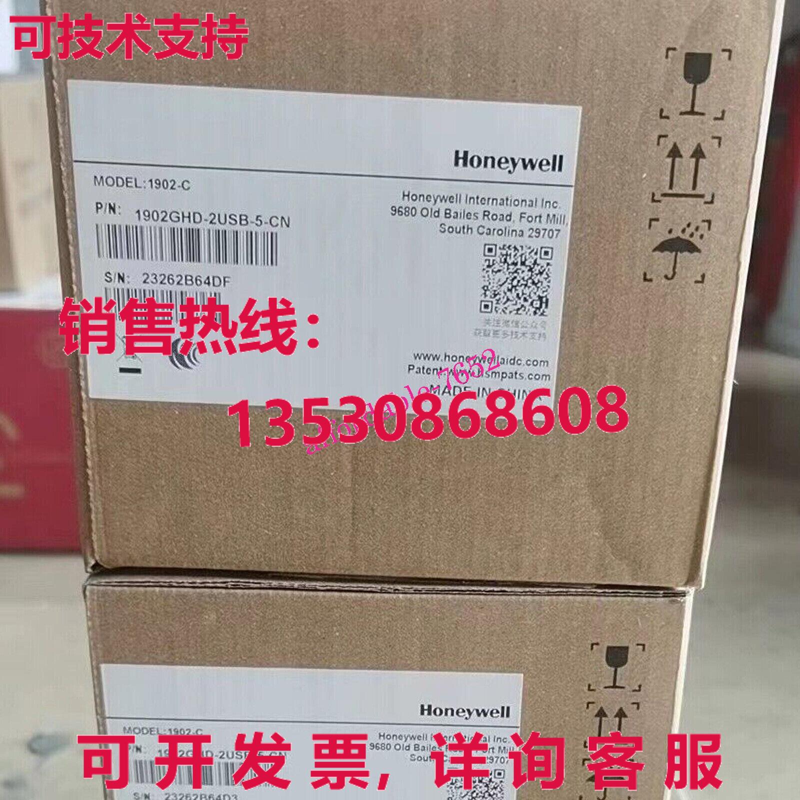 原装供应 1902GHD-2USB-5-CN 高密度条形码扫描仪 +USB+