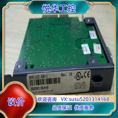 X20BT9400  5个，全新货议价