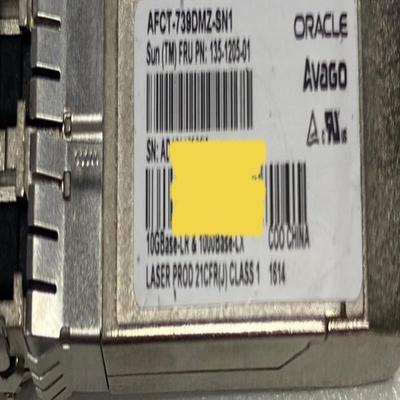 全新 AVAGO 安华高10G单模 AFCT-739DMZ-