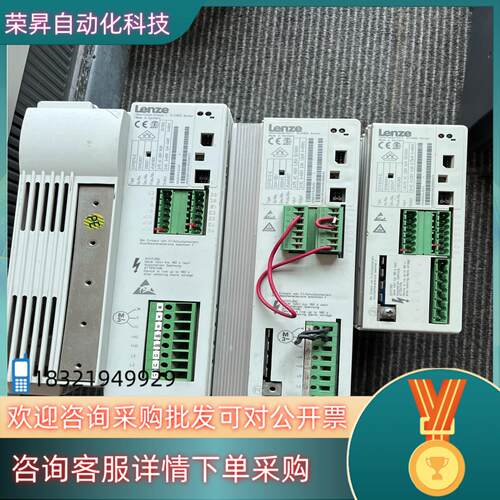 现货伦茨变频器EVF8212-E（1台500）