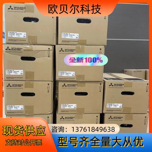 RD81DL96 全新原装