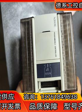 信捷xd3-24t-e，功能OK正常一只