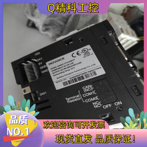 现货汇川CPU模块汇川PLC,AM403-CPU1608TP