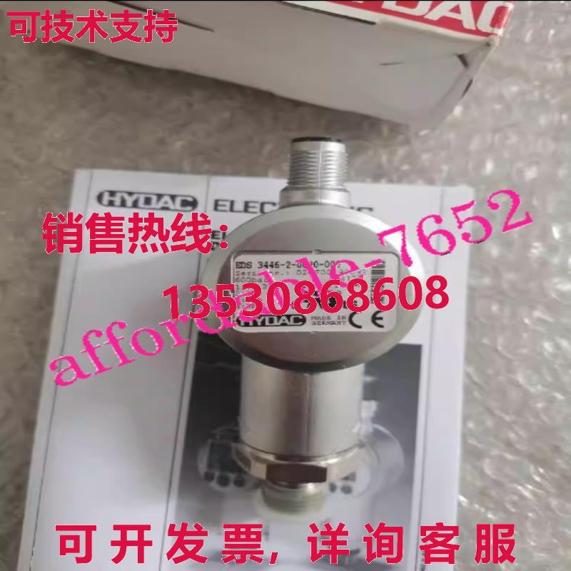 原装供应HYDC 压力传感器 EDS3446-2-0600-000