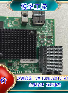 IBM 00Y5635 16GB FC ADAPTER X2议价