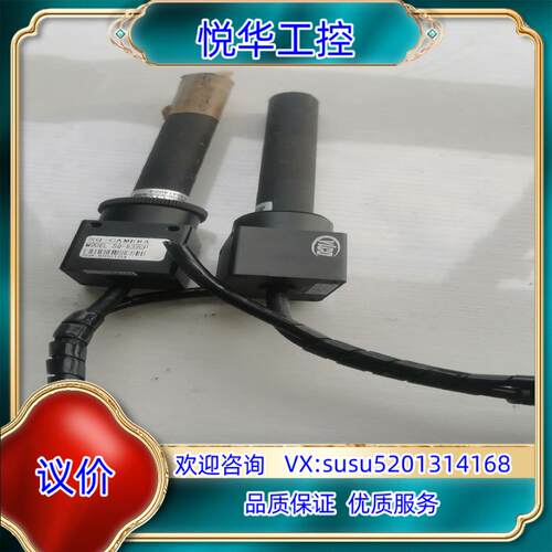 原装SQ-CAMERA ，SQ-632cp议