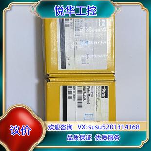 原装 2双卡套议 派克PARKER卡套针型阀HNVS8A36S