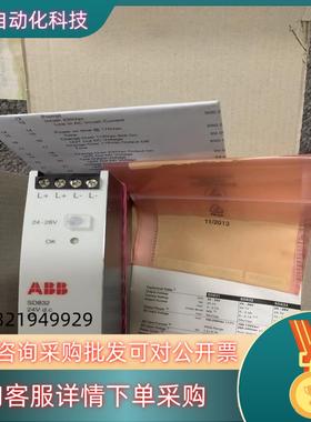 现货ABB电源模块 SD802F SD812V1 SD822