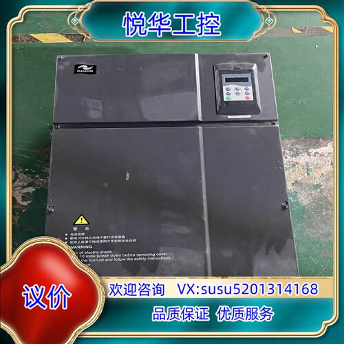 MD280NT75G/90P   汇川MD280系列变频器议价