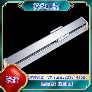 LTF2 直线电机 L议 原装 656 东佑达TOYO