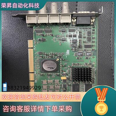 现货DeckLink HD Pro(DL)1731 非编卡 视频