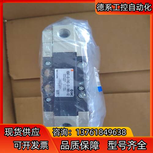 VSA7-6-FHG-D-1MRA03-X2原装正品 360