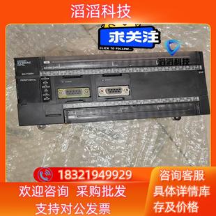 现货PLC欧姆PLC模块CP1L M60DR