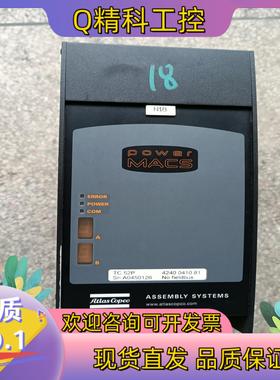 现货Atlas Copco控制器TC52P TC54P 0369