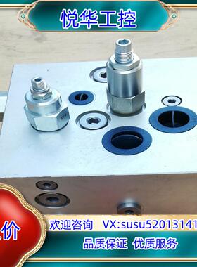原装QTFLUID液压系统阀QT1002议