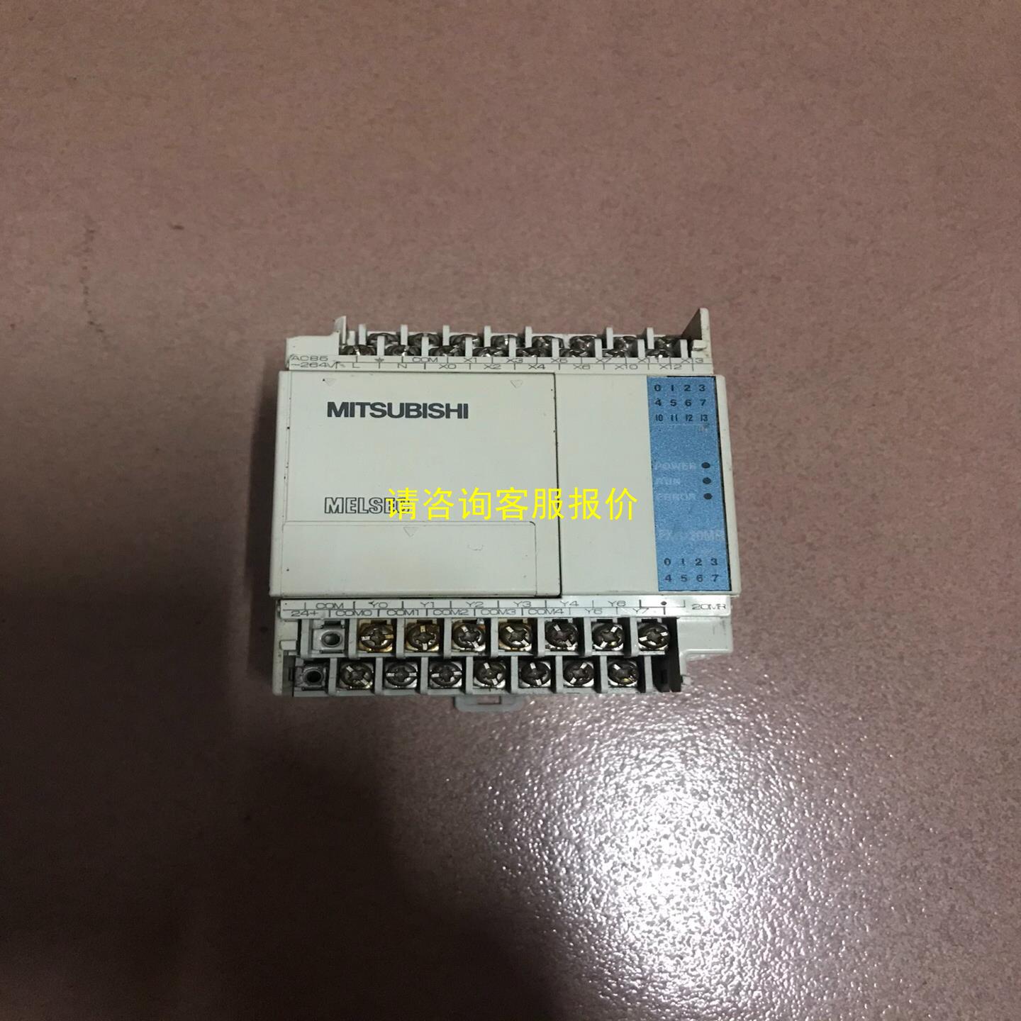 询价三凌FXIS-20MR-001。成色如图。需要的联系我