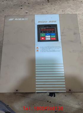 【非标价】希望森兰变频器  30KW  hope800通用型