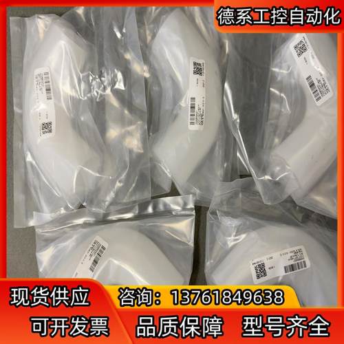 AGRU PVDF-UHP 40弯头 5个 项目结余材料