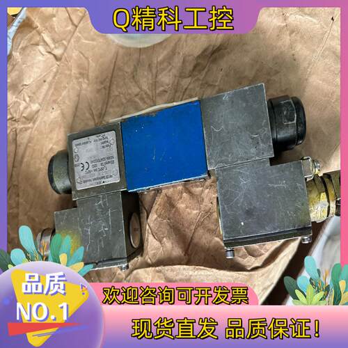 现货力士乐防爆船用电磁阀 4WE6J60/EG24NXEZ2/B