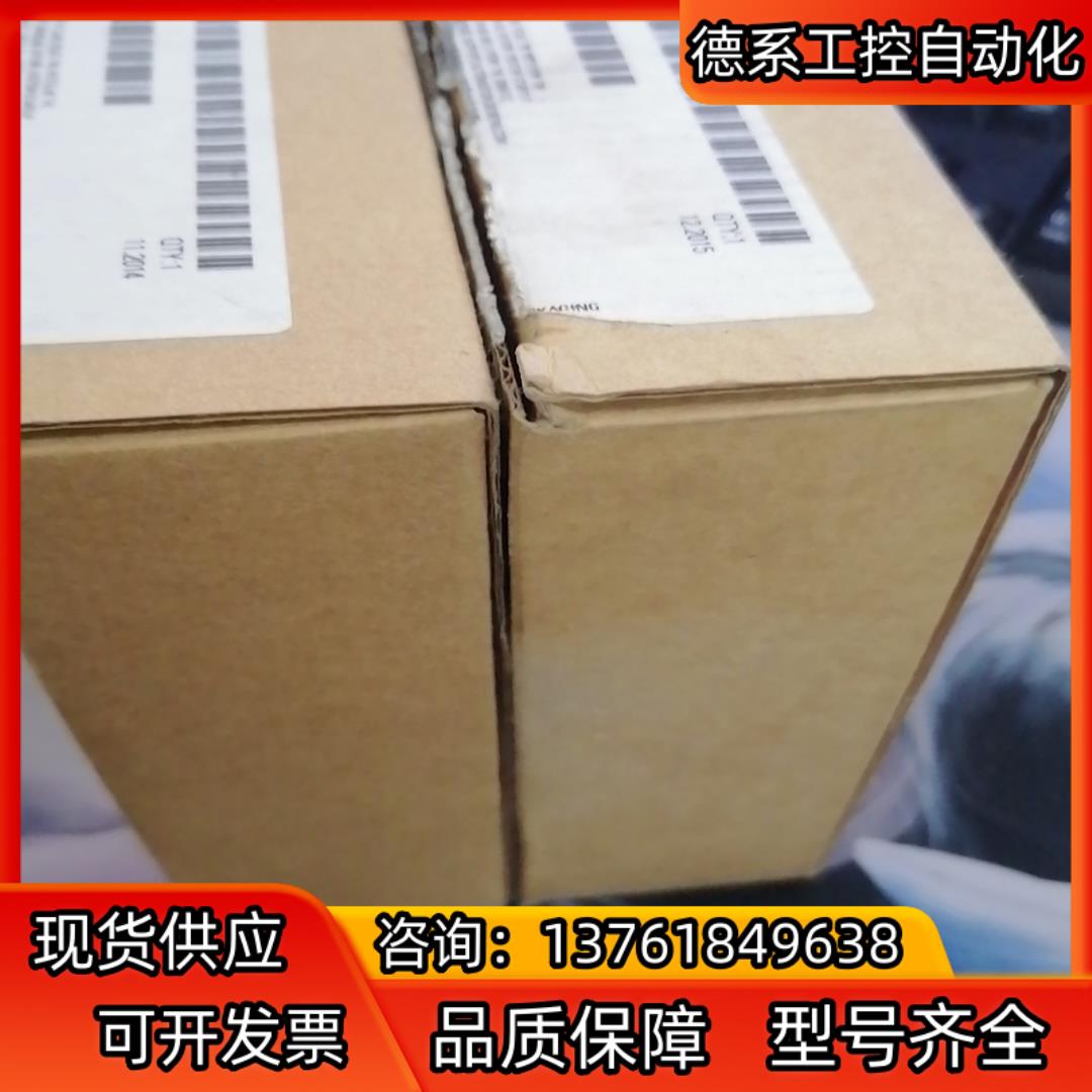 6ES7323-1BL00-0AA0全新现货，需要的联