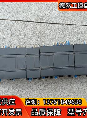 COTRUST合信CTH2 214-1BD33-0X24