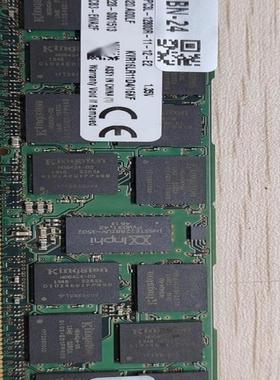 出30根金士顿/金士顿3代16G服务器内存条KVR16LR1