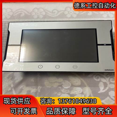 触摸屏/人机界面  NA5-9W001S，全