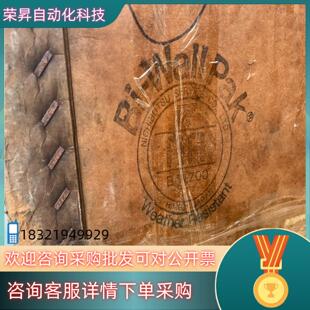 现货富士FUJI变频器 FRENIC5000G9S 全新FRN3