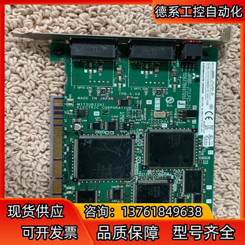 Q80BD-J71LP21-25 Q系列PLC PC通