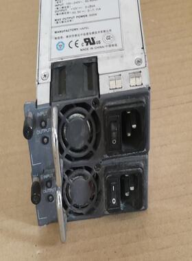 50块华为W0PSA5000 PSC500-A交换机电源