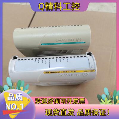 现货1C31174G27    1C31107G02各联