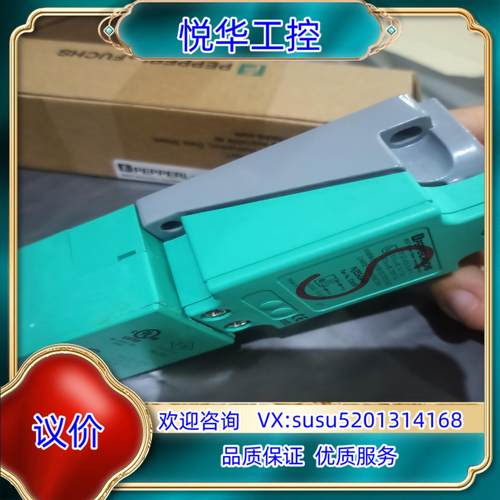 NJ15S+U4+N全新原装正品倍加福传感器议价