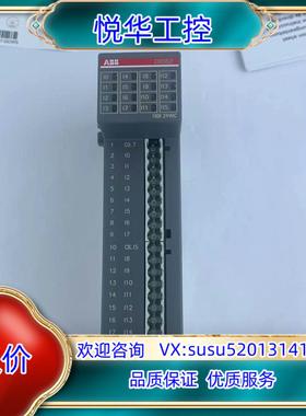 DI562  1TNE968902R2102议价