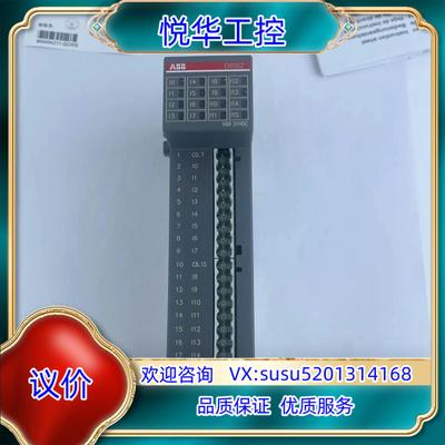 DI562  1TNE968902R2102议价