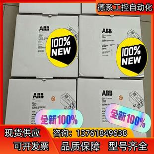 1010521001 ABB阀门定位器V18345