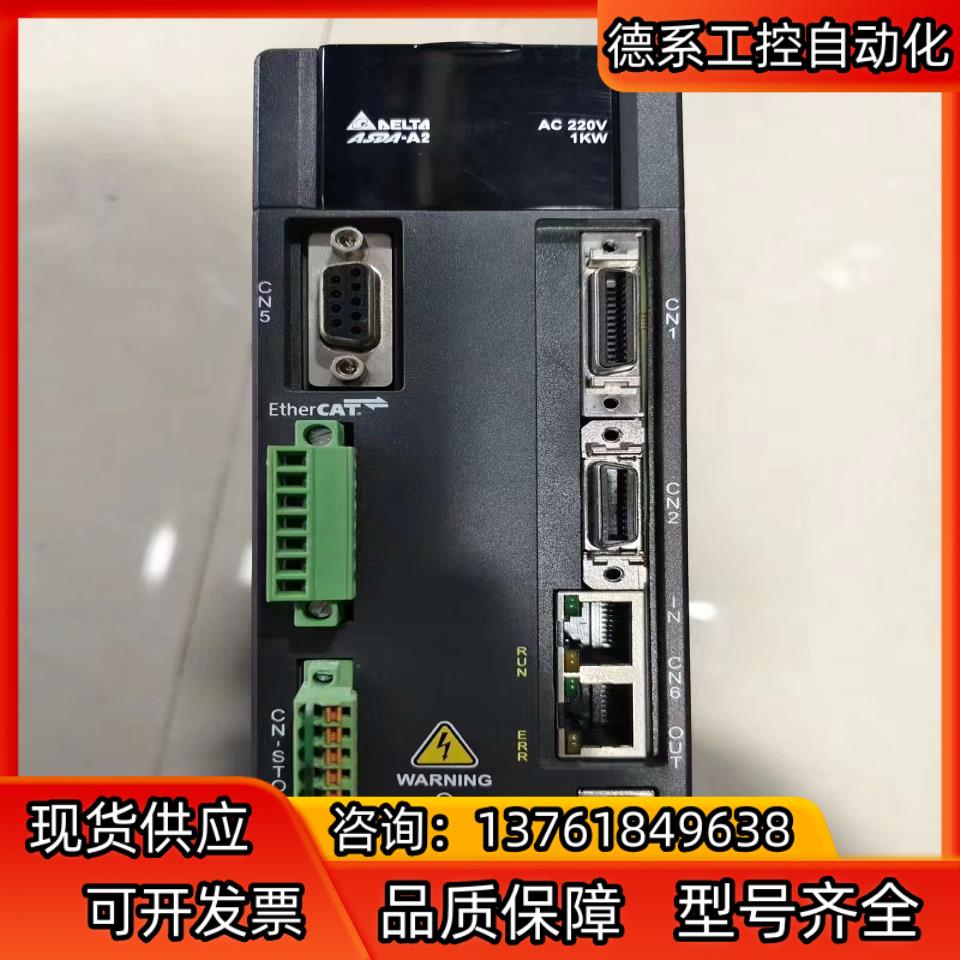 台达A2  ASD-A2-1021-E     1KW伺
