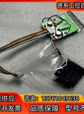 岛津液相色谱仪 SPD-20A，SPD-10A紫外检测器光学