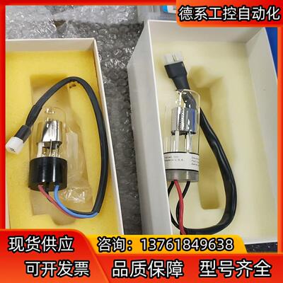 VARIAN Agilent G8431-8000 灯丝