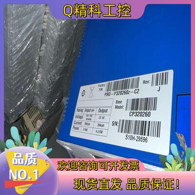 现货 科尔摩根驱动器 PRD-P320260