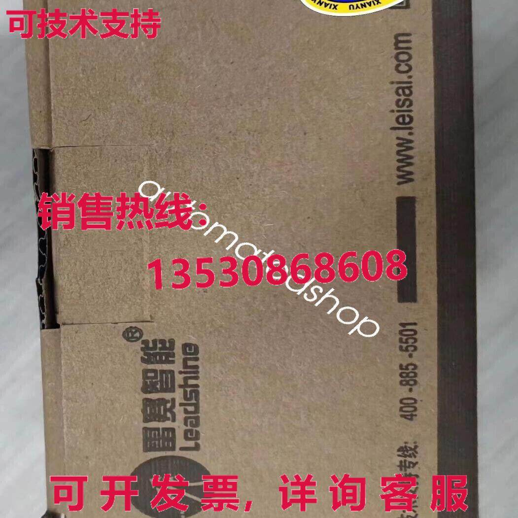 供应原装DM3C-EC522 步进机起子