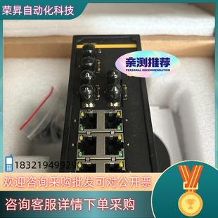 ST05 现货KIEN1009 3M6T