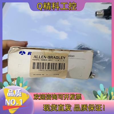 现货42GNC-9200-QD1 AB光电开关全新原装