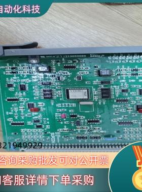 现货XP316XP366XP367  4通道热电阻信号输入卡